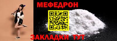 jwh Ярославль