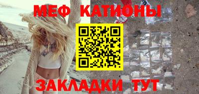 Альфа ПВП Янаул