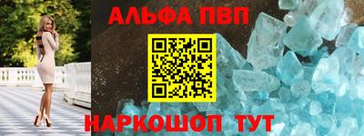 jwh Ярославль