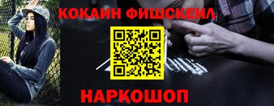 Альфа ПВП Янаул