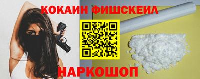 jwh Ярославль