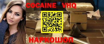 jwh Ярославль