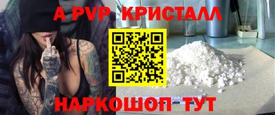 jwh Ярославль