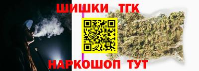 альфа пвп Ярцево