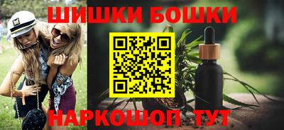 Альфа ПВП Янаул
