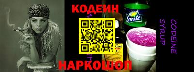 jwh Ярославль