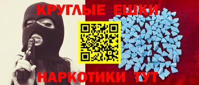 Альфа ПВП Янаул