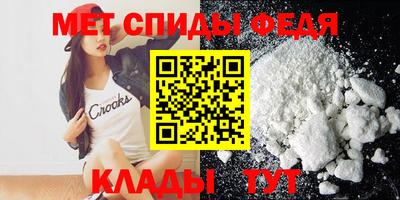 jwh Ярославль