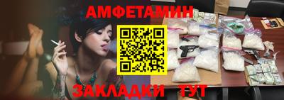 jwh Ярославль