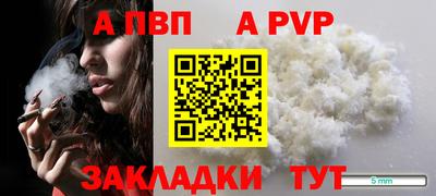 jwh Ярославль