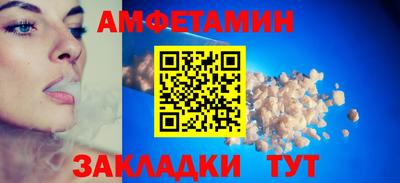 jwh Ярославль