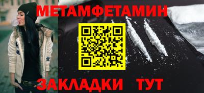 jwh Ярославль