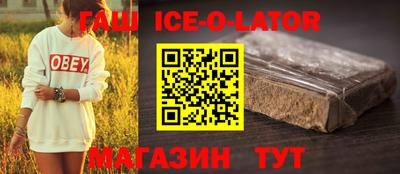 Альфа ПВП Янаул