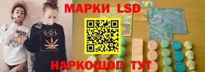 Альфа ПВП Янаул