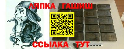 jwh Ярославль