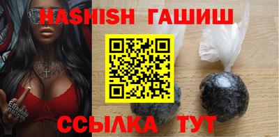 jwh Ярославль