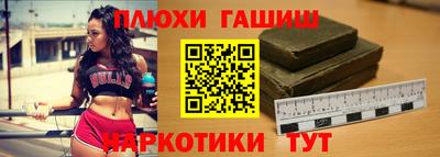 Альфа ПВП Янаул