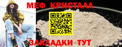 jwh Ярославль
